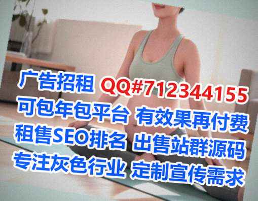 颍东IVF通信门市部
